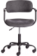 Миниатюра изображения товара Кресло офисное Tetchair Best (темно-серый)
