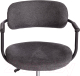 Миниатюра изображения товара Кресло офисное Tetchair Best (темно-серый)