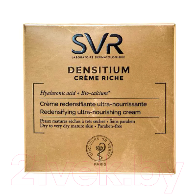 Крем для лица SVR Densitium Насыщенный (50мл)
