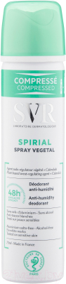 Антиперспирант-спрей SVR Spirial Растительный (75мл)