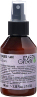 Сыворотка для волос Dikson Every Green Damager Hair Restructuring Serum (100мл) - 