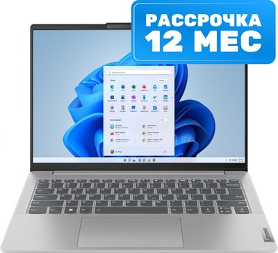 

Ноутбук, IdeaPad Slim 5 14IRL8 (82XD002URK)