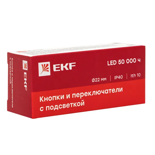 Переключатель EKF PROxima BD33 3P / xb2-bk33-r-230 — фото 5