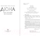 Миниатюра изображения товара Книга АСТ Дюна. Наследник Каладана (Герберт Б.)