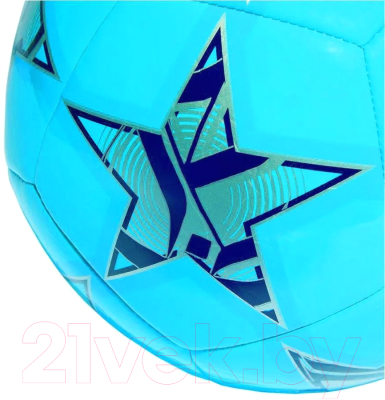 Футбольный мяч Adidas Finale Club / IA0948 (размер 4)