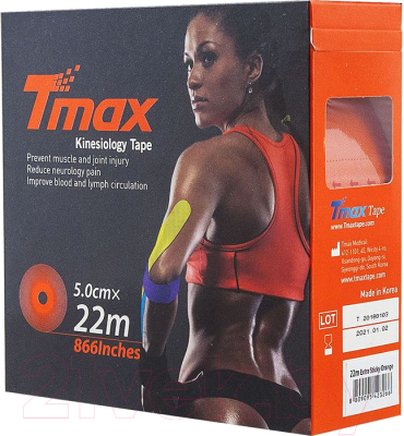 Кинезио тейп Tmax Extra Sticky Orange / 423266 (оранжевый)