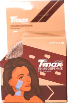 Кинезио тейп Tmax Beauty Tape Punch / 423249 (5м, хлопок/бежевый)