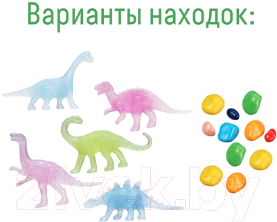 Набор для опытов Bumbaram Раскопки. Светящиеся динозавры / DIG-67