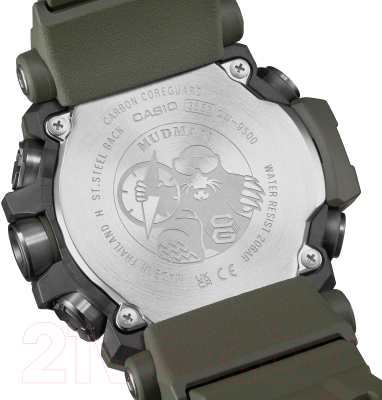 Часы наручные мужские Casio GW-9500-3E