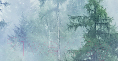 Фотообои листовые ФабрикаФресок Светлый туманный лес / 012265 (200x265)