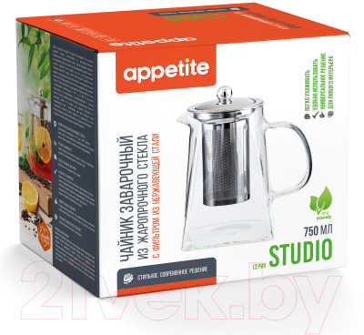Заварочный чайник Appetite Studio DGK750