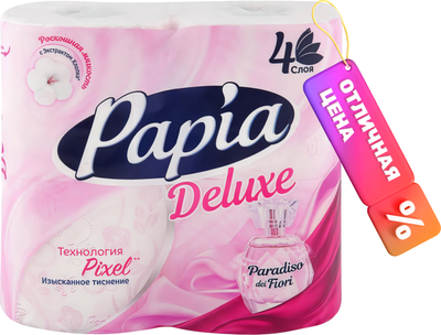 

Туалетная бумага, Deluxe Paradiso Fiori 4х слойная