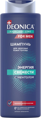 Шампунь для волос Deonica For Men Энергия свежести (380мл) - 
