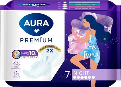 Прокладки гигиенические Aura Premium Night (7шт) -