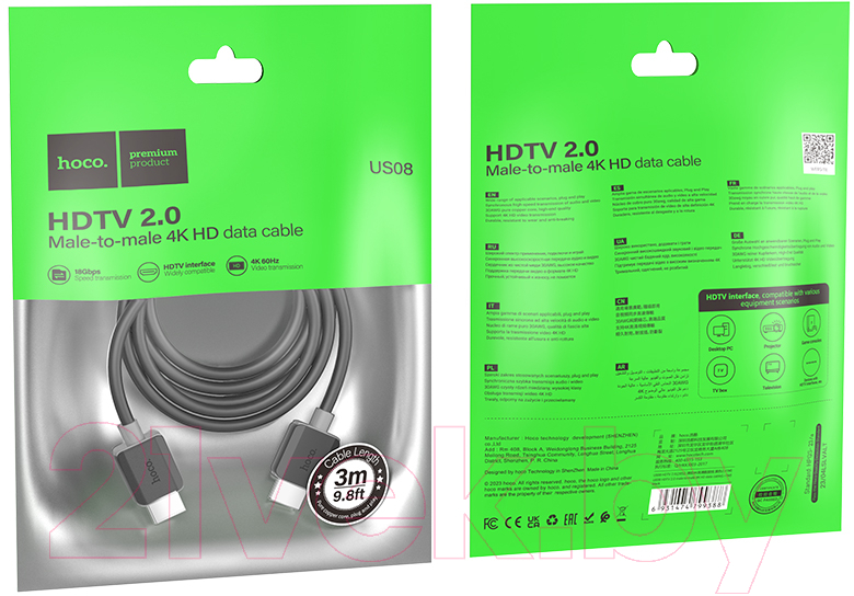 Кабель Hoco US08 HDMI 2.0 (3м, черный) — фото 6