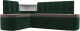 Уголок кухонный мягкий Лига Диванов Тефида левый / 107510L (велюр, коричневый/зеленый) - 