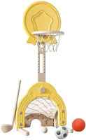 Набор активных игр Sundays Баскетбол B60019 (желтый) - 