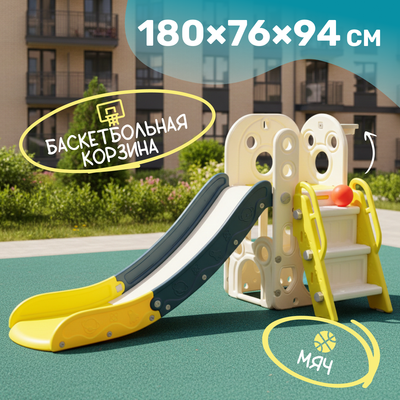 

Горка, Бассейн B60024