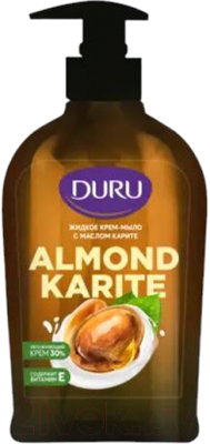 Мыло жидкое Duru Almond Karite С маслом карите (300мл)