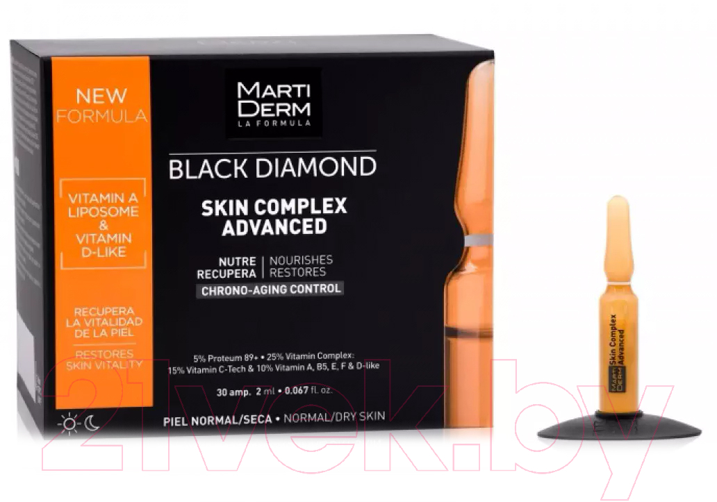 Ампулы для лица Martiderm Скин Комплекс Advanced Блэк Даймонд