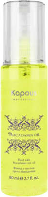 Флюид для волос Kapous Macadamia Oil С маслом ореха макадамии (80мл)