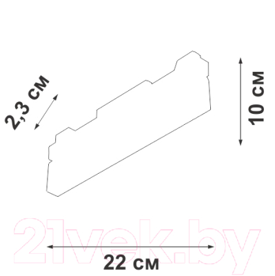 Трековый светильник Vitaluce VT0200043-01.1