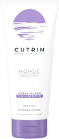 Оттеночный шампунь для волос Cutrin Hohde Pearl Shampoo Перламутровый блеск (250мл) - 
