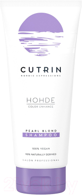 Оттеночный шампунь для волос Cutrin Hohde Pearl Shampoo Перламутровый блеск (250мл)