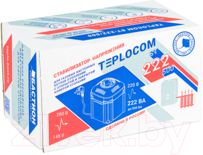 Стабилизатор напряжения Teplocom ST-222/500