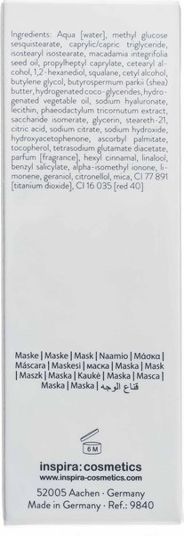 Маска для лица кремовая Inspira Wonder Glow Mask Роскошная для сияния кожи (50мл)