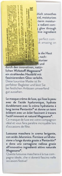 Маска для лица кремовая Inspira Wonder Glow Mask Роскошная для сияния кожи (50мл)