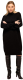 Платье Romgil ТЗ895Ш (р.170-84-90, черный) - 