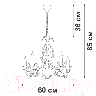 Люстра Vitaluce V1796-0/5