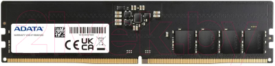 Оперативная память DDR5 A-data AD5U480016G-S