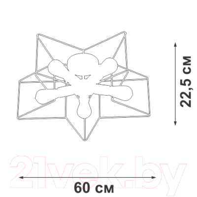 Люстра Vitaluce V3795-0/5PL