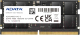 Оперативная память DDR5 A-data AD5S480016G-S - 
