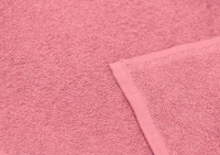 Полотенце Бояртекс Махровое (70x140, 0040 розовый) - 