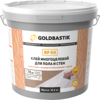 Клей Goldbastik BF 60 (19.5кг) - 