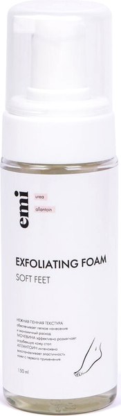 Кератолитик для педикюра E.Mi Exfoliating Foam Soft Feet (150мл)