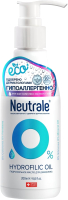 Гидрофильное масло Neutrale Anti-Age Питающее (200мл) - 