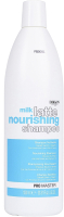 Шампунь для волос Dikson Promaster Питательный с молочными протеинами (1л) - 