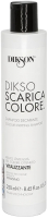 Средство декапирующее для волос Dikson Scaricacolore Decapante Ослабитель краски (250мл) - 