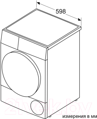 Сушильная машина Bosch WQG2410EPL