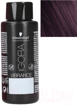 Крем-краска для волос Schwarzkopf Professional Igora Vibrance тон 0-99 (60мл)