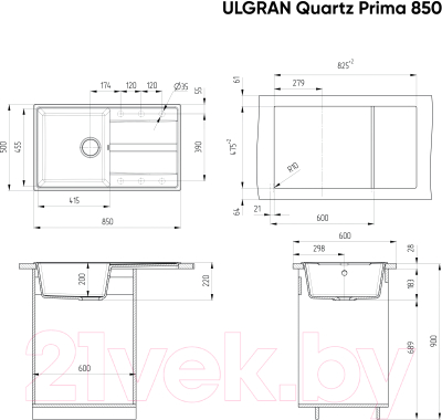 Мойка кухонная Ulgran Quartz Prima 850-07 (уголь)