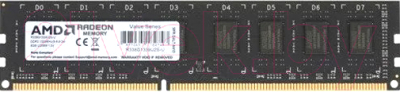 Оперативная память DDR3 AMD R338G1339U2S-U