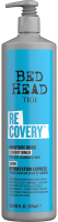 Кондиционер для волос Tigi Bed Head Recovery Moisture Rush Увлажняющий (970мл) - 