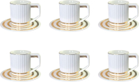 Набор для чая/кофе Lenardi 106-247 (белый глянец) - 