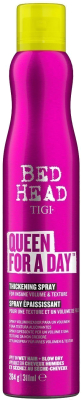 Спрей для волос Tigi Bed Head Style Queen For A Day Spray Для придания объема волосам (311мл)