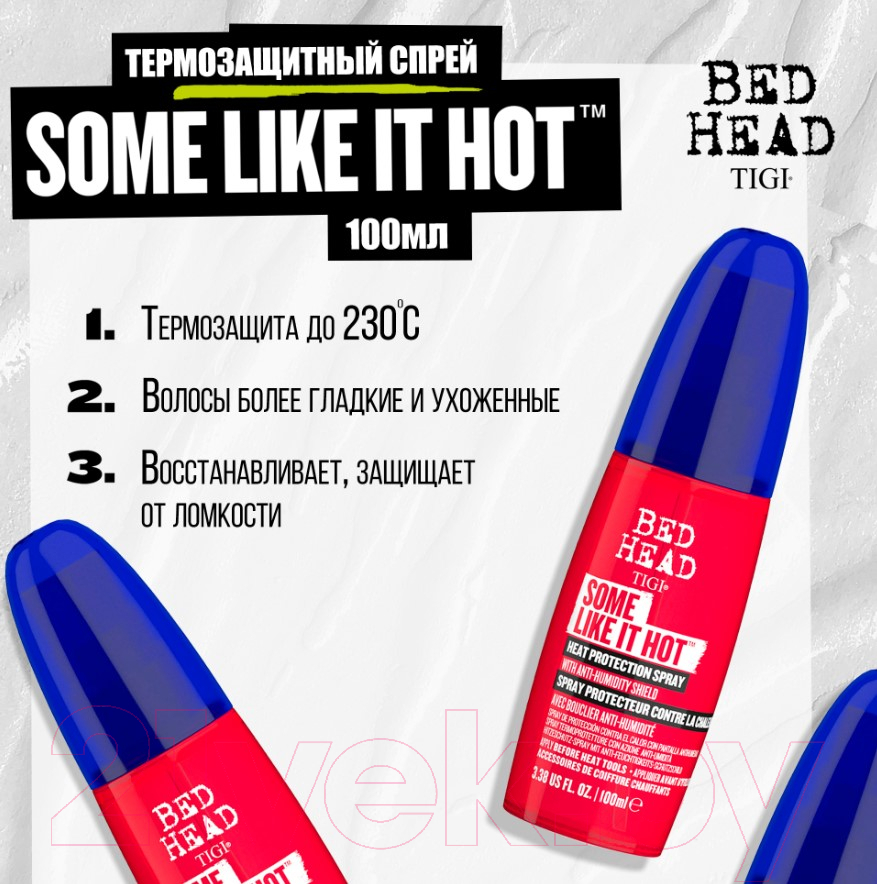 Спрей для волос Tigi Bed Head Some Like It Hot Heat Protect Spray Термозащитный